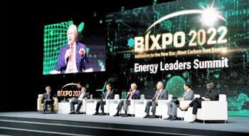 Energy Leaders Summit