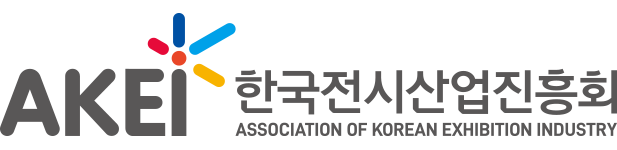 한국관광공사